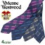 NEW ネクタイ ブランド 2本目500円引　ヴィヴィアンウエストウッド ネクタイ (8.5cm幅) 全4色 Vivienne Westwood tie ヴィヴィアンネクタイ ブランドネクタイ/誕生日/プレゼント/ギフト 【成人祝い・入社祝い・バースデー】