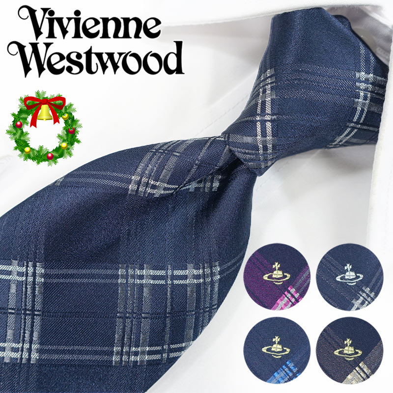 ヴィヴィアン ウエストウッド ネク