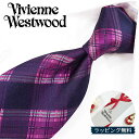 ヴィヴィアン ウエストウッド ネクタイ (8.5cm幅) VW10 ネイビー/ピンク Vivienne Westwood ヴィヴィアンネクタイ ネクタイ ブラン...