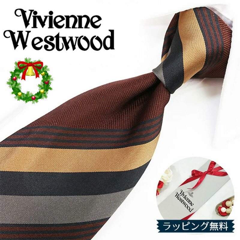 ヴィヴィアン ウエストウッド ネク