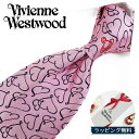 ヴィヴィアン ウエストウッド ネクタイ (8.5cm幅) VW14 ピンク/ブラック Vivienne Westwood ヴィヴィアンネクタイ ネクタイ ブラン...
