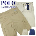 ポロ ゴルフ（ラルフ ローレン） ＜クリアランス半額セール！＞6900円→3450円！ラルフローレン メンズ　POLO RALPH LAUREN　ポロ　ラルフローレン　ショートパンツ　ハーフパンツ　カーゴパンツ　チノパンツ　　ブランド　メンズ　ボーイズ　キッズ【送料無料・ラッピング無料】