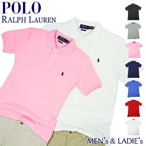 ＜クリアランスセール開催中！＞ 6900円→4980円！ラルフローレン　ポロシャツ POLO RALPH LAUREN【2023 春夏】 ポロラルフローレン　 ラルフローレン ボーイズ 半袖ブランド メンズ レディース キッズ ゴルフ スポーツウエアー【送料無料】