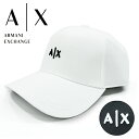 アルマーニ エクスチェンジ キャップ 帽子【ARMANI EXCHANGE アルマーニキャップ メンズ ブランド】【バースデー 成人祝い 入社祝い ギフト プレゼント】954112 CC571 BASEBALL HAT CAP【送料無料】