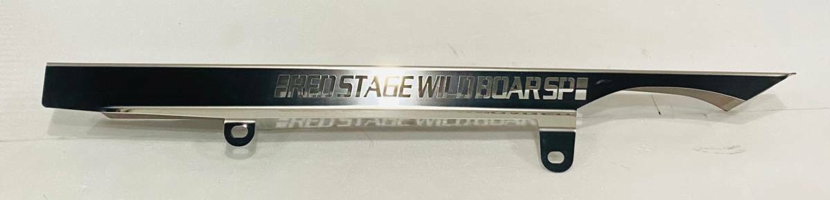 REDSTAGE CBX400F ƥ쥹 󥱡  åɥơ