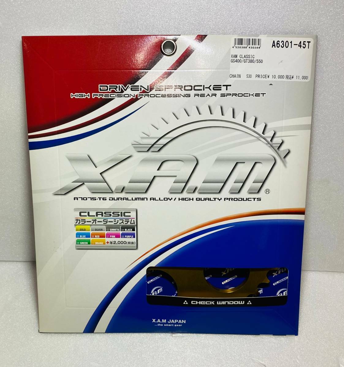 REDSTAGE リアスプロケット A6301-45T レッドステージ