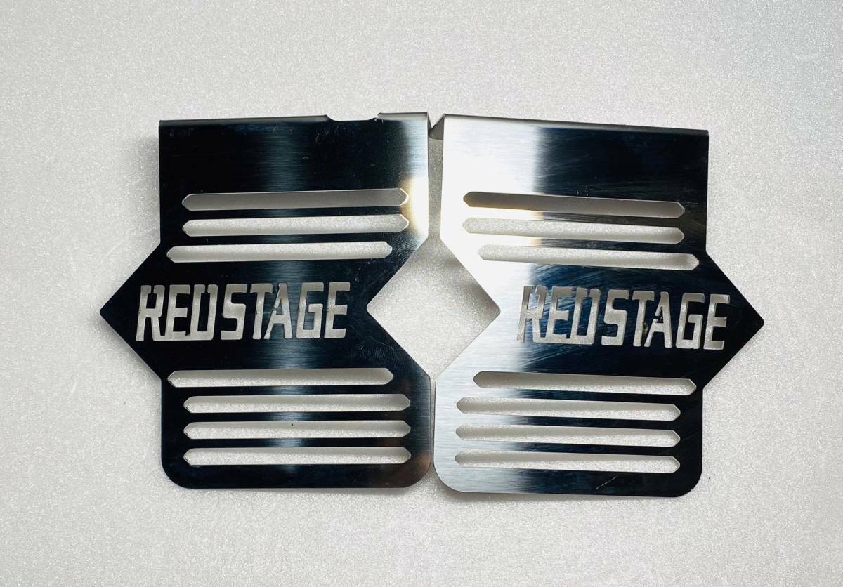 REDSTAGE CB250t ステンレス キャブカバー ロゴ入り レッドステージ