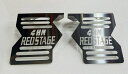 REDSTAGE オリジナル キャブカバー XJR400 チョークレバーキャブ側 鏡面ステンレス 4HM ロゴ入り レッドステージ