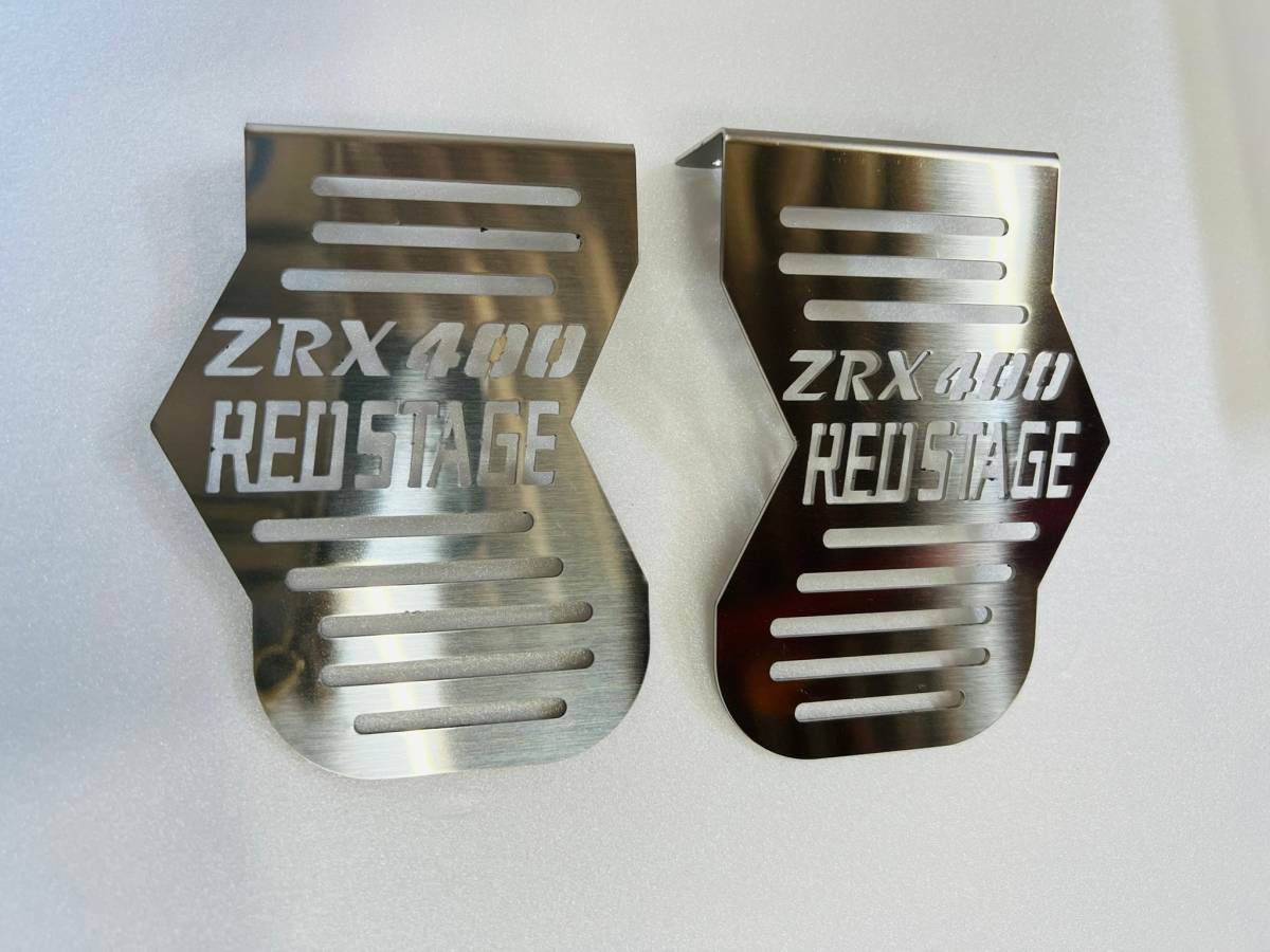 REDSTAGE オリジナル キャブカバー ZRX400 鏡面ステンレス ZRX400 ロゴ入り レッドステージ