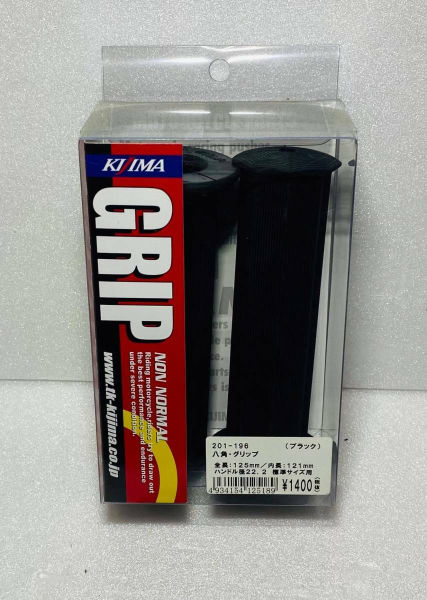 REDSTAGE KIJIMA 八角グリップ ブラック レッドステージ