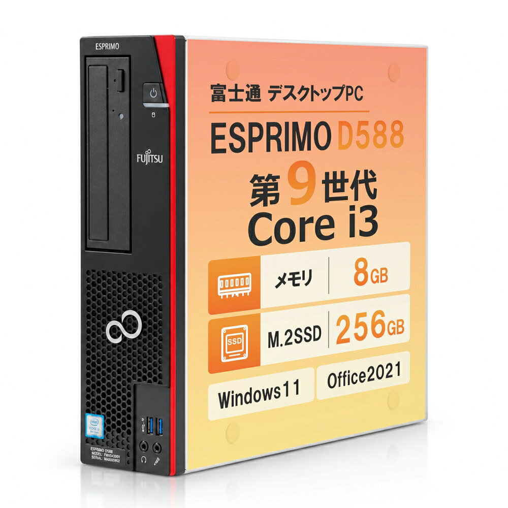 製品画像：4位