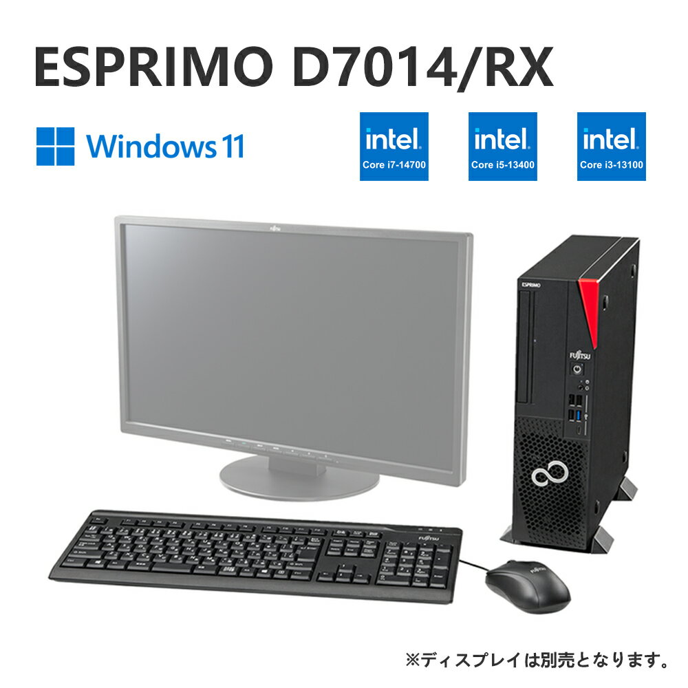 製品画像：7位