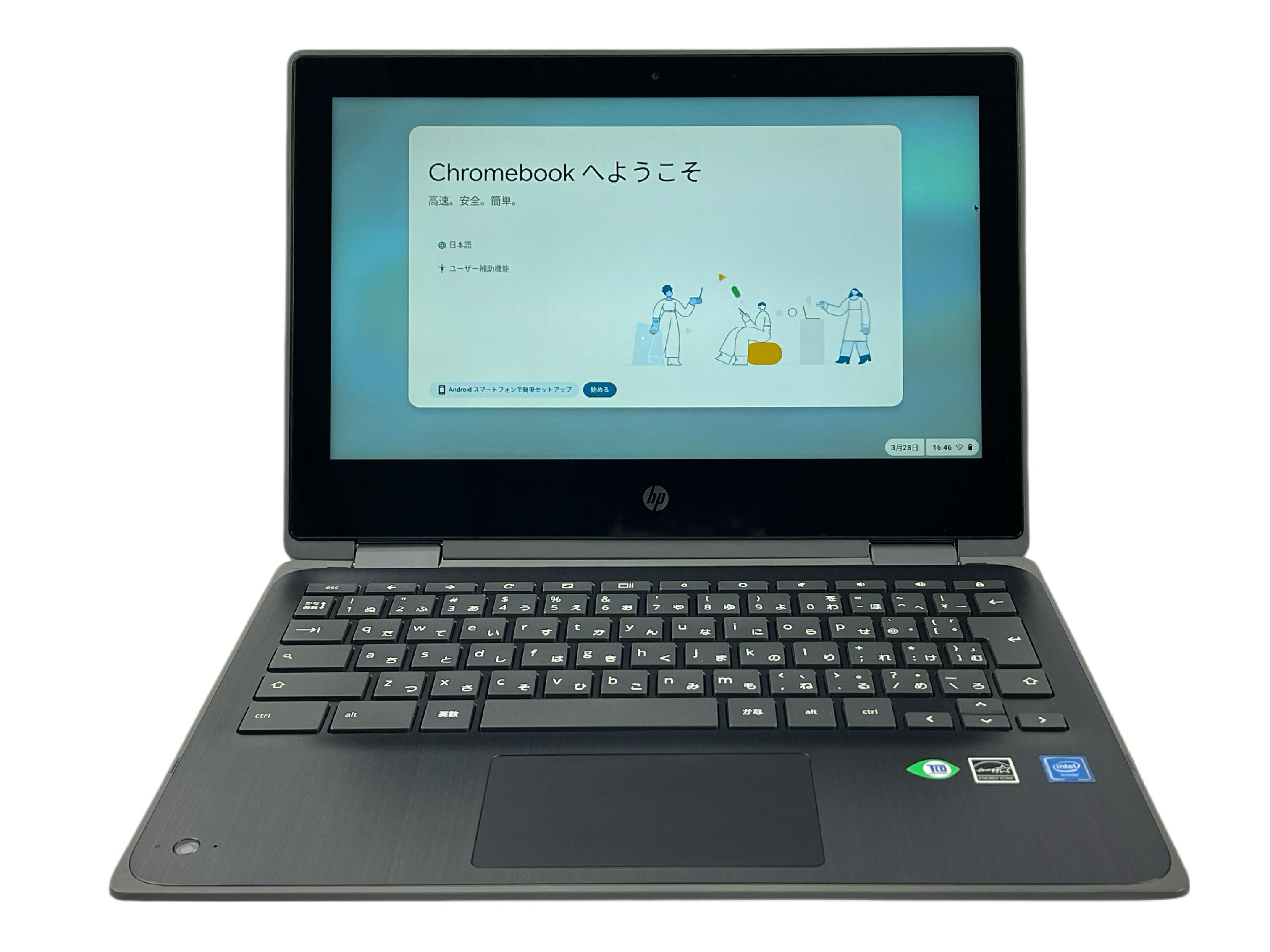 楽天市場】chromebook 中古(パソコン|パソコン・周辺機器)の通販 楽天市場】chromebook 中古(パソコン|パソコン・周辺機器)の通販