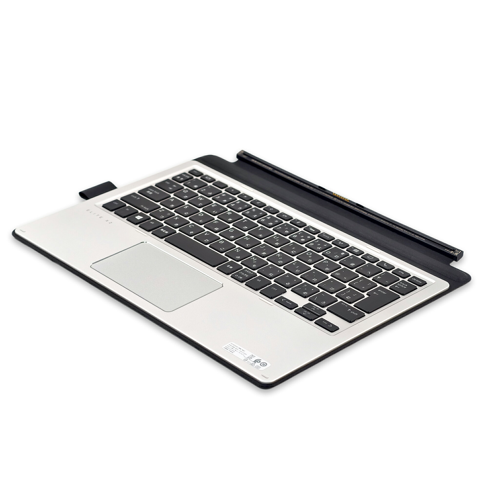 楽天市場】HP Elite（キーボード｜マウス・キーボード・入力機器