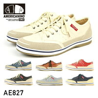 カジュアルシューズ スニーカー メンズ 軽量 AMERICANINO EDWIN アメリカニーノ エドウィンAE827NAVY BROWN WHITE RED BLACK GRAY DENIMネイビー ブラウン ホワイト レッド ブラック グレー デニム 白 黒 [楽天ランキング1位]