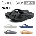 FEATHER STEP フェザーステップFS-501トング サンダル メンズ レディース ユニセックスおしゃれ 人気