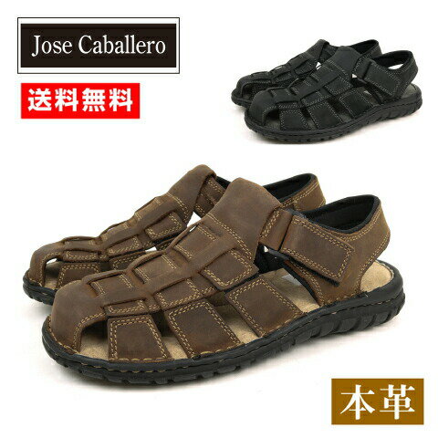 レザー コンフォート サンダル メンズ 本革JOSE CABALLERO／ジョセ・カバレロ151BLACK 　BROWN　ブラック　ブラウンベルクロ アーチクッション 極厚スポンジ[楽天ランキング1位]