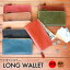 ܳ Lեʡ Ĺ   쥶 long wallet  ǥ ˥å ץ  ǽŪ    ڥ쥶  ץ쥼 ե