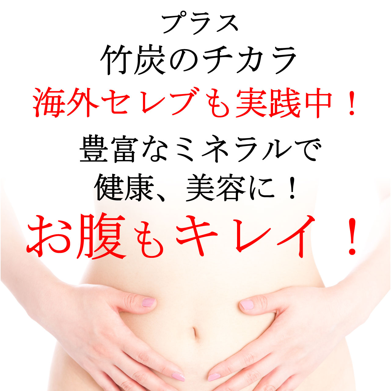 イヤシロソルト(スタンドパック)20gポケットイヤシロソルト20gセット
