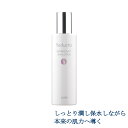 リダクティオ スキンローション 120ml 化粧水 送料無料 無添加 保湿化粧水 保湿 ローション シミ しみ くすみ 敏感肌 4種のアミノ酸 ビ..