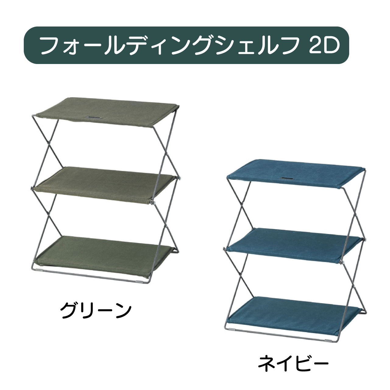 ޥ饽6/23()23:59ޤ10󥪥եݥ5Påסեǥ󥰥2D 2顼 ꡼ ͥӡ W4...