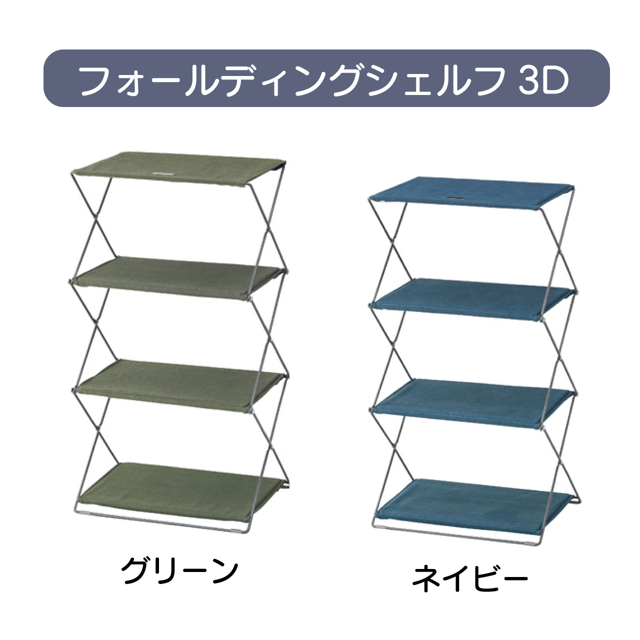 ޥ饽6/23()23:59ޤ10󥪥եݥ5Påסեǥ󥰥3D 2顼 ꡼ ͥӡ W4...