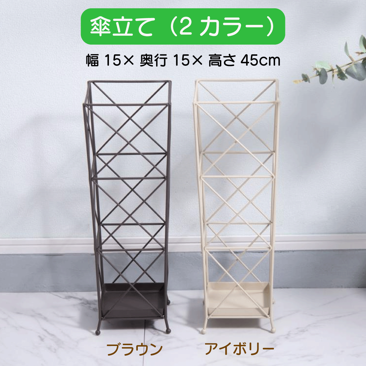 ƥŷԾŹ㤨֡륹պס11/16(23:59ޤǡ10󥯡ݥ&5PΩ 2 ֥饦 ܥ꡼ 15߱15߹⤵45cm   ̲  ѥ  ¤ ƥ   ͳ ʥڡ ֥饹 ̵פβǤʤ1,602ߤˤʤޤ