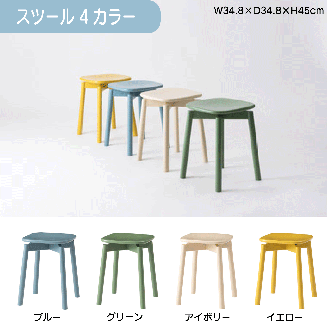 ġ 4顼 ֥롼 ꡼ ܥ꡼  W34.8D34.8H45cm ػ    ŷ ֥롼  ...