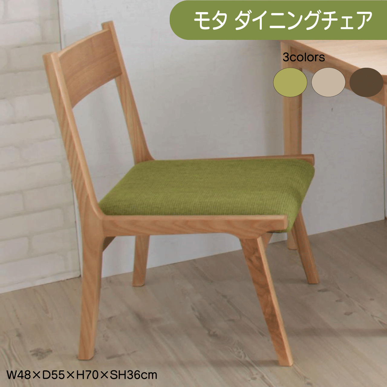 ޥ饽6/27()1:59ޤ10󥪥եݥ5Påס⥿ ˥󥰥 3顼 ꡼ ʥ ֥饦 W48D55H70SH36cm   ػ ̲   ̵