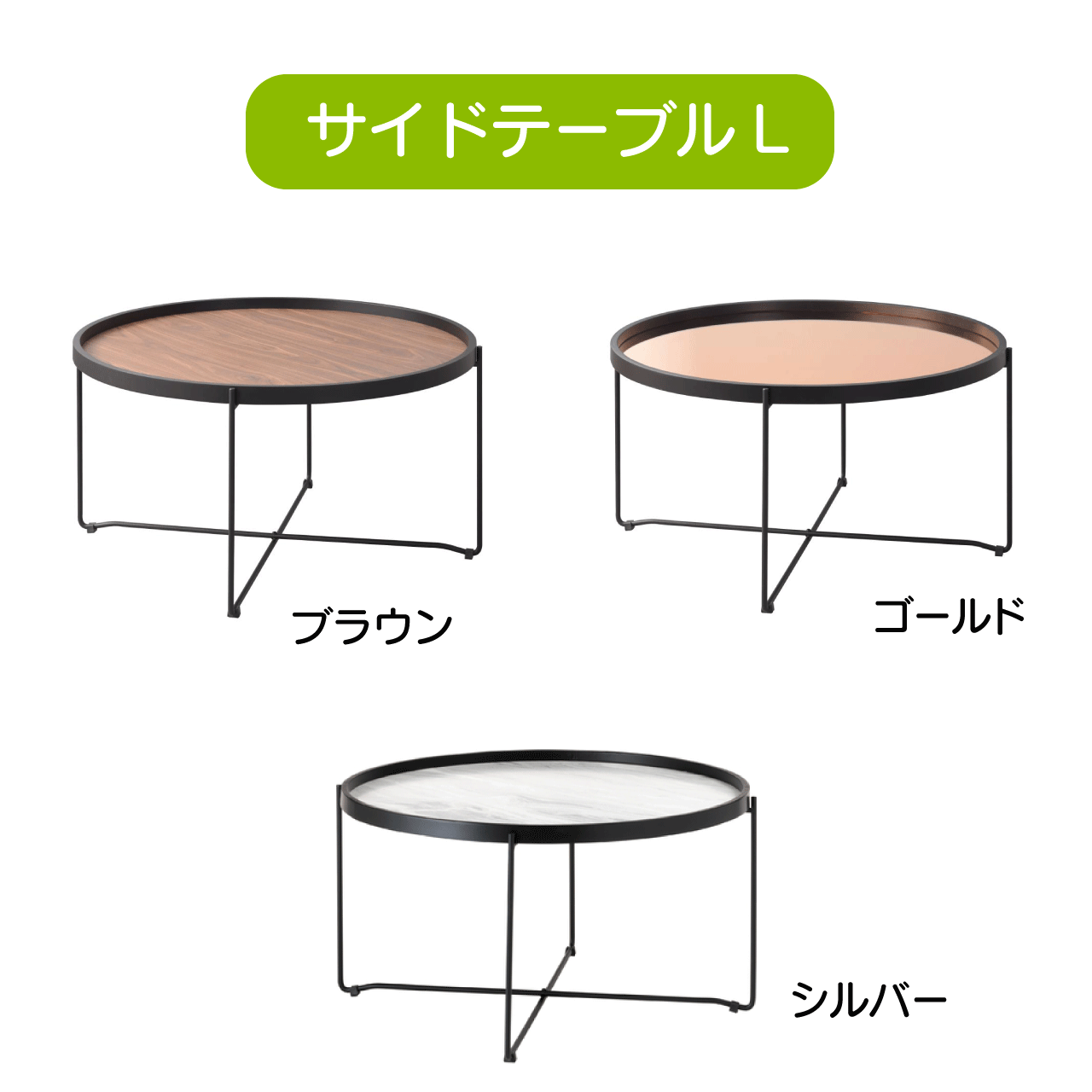 ゴールド 金属製 サイドテーブル　天板ミラー 楽天市場】ゴールド ミラー（テーブル｜インテリア・寝具・収納