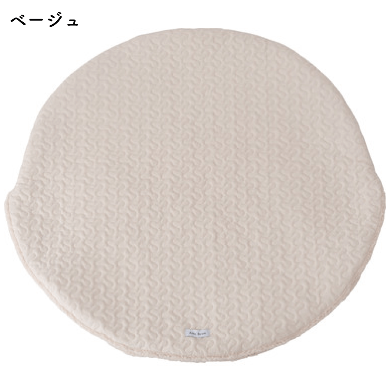 ＼ENJOYサマー★8/17(日)23:59まで全商品5%オフクーポン!/キルトサンドクッション 3カラー ベージュ モカ ホワイト W100×D100cm くすみカラー おしゃれ かわいい ひざ掛け ボア ふわふわ 暖かい ブランケット キルトパターン ラウンドクッション 送料無料