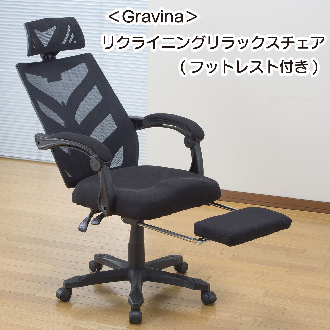 Gravina ꥯ饤˥󥰥 ե ǥ ̳ػ եåȥ쥹դ ⡼ȥ ̳ Ĺػ ػ ѥ PC ˤ ߥ󥰥 ̵