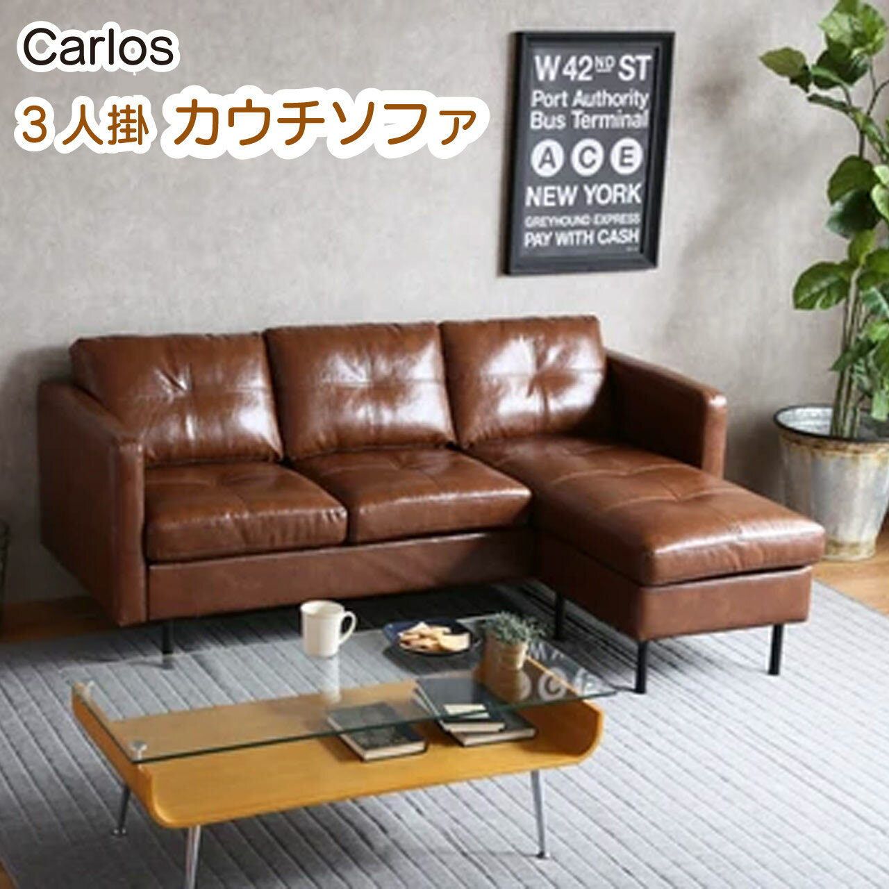 楽天市場】CALLIGARIS カリガリス(注文方法既製品)(ソファ 楽天市場】CALLIGARIS カリガリス(注文方法既製品)(ソファ