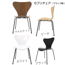 スタッキングチェア / 丸椅子 【同色4脚セット ブラック×ブラック】 幅32cm 日本製 スチールパイプ