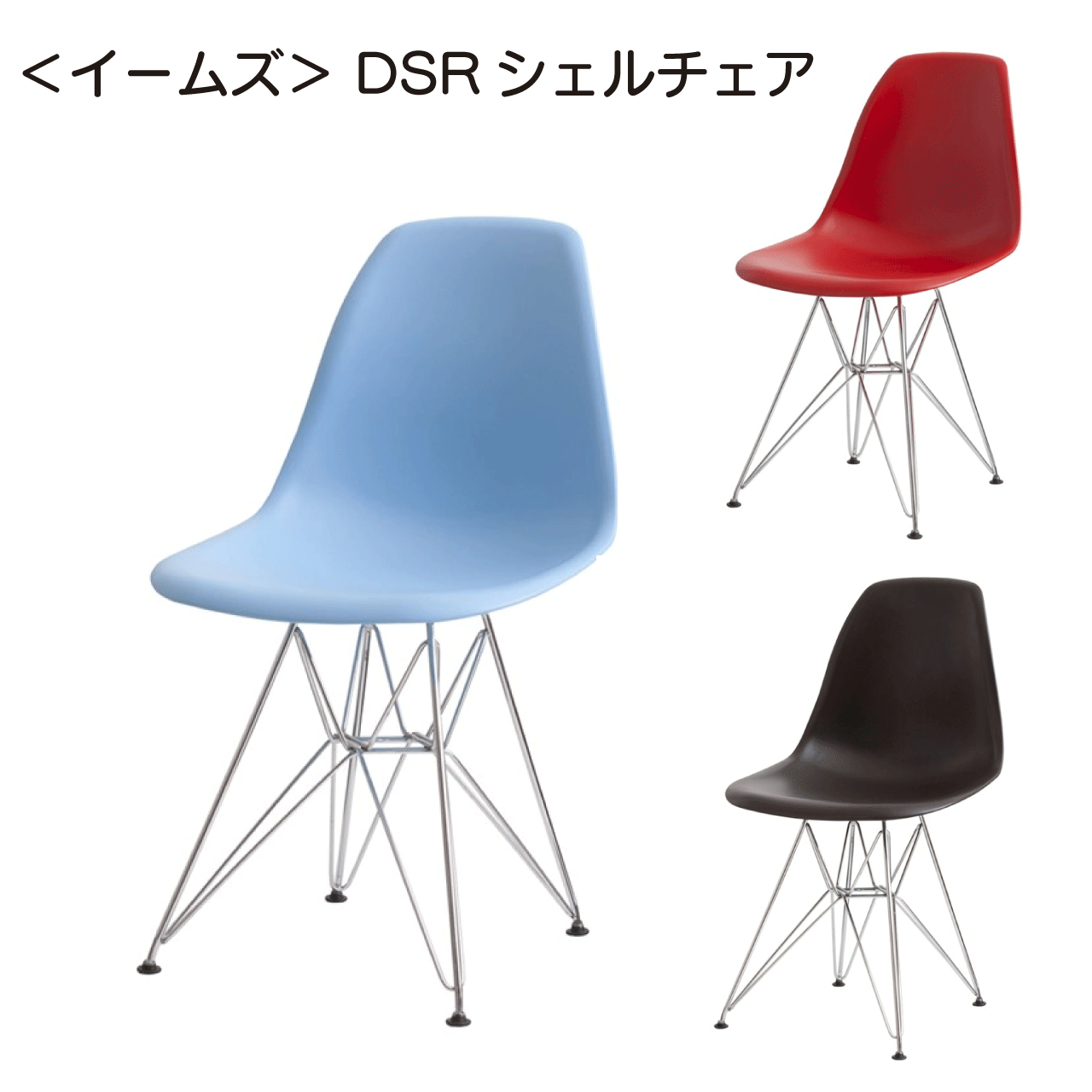 ޥ饽6/27()1:59ޤ10󥪥եݥ5Påס㥤ॺ DSR ֥롼 å ֥饦 ...