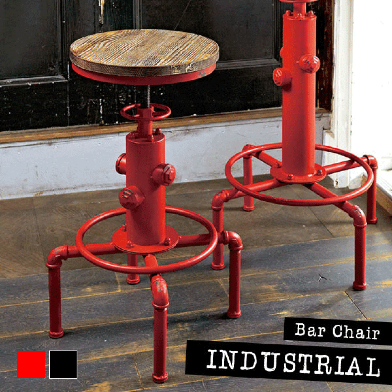 ＼マラソン★10/27(月)9:59まで10％オフクーポン・5倍Pアップ！／INDUSTRIALシリーズ バーチェア KNC-A812 レッド ブラック ヴィンテージ加工 シック ダメージ加工 ラウンド座面 天然木パイン材 配管デザイン 高さ調節 昇降 存在感 丈夫 スチール 強度 送料無料