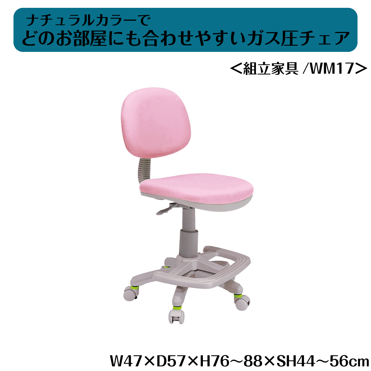 ޥ饽6/23()23:59ޤ10󥪥եݥ5Påסʥ륫顼ǤɤΤˤ碌䤹 ԥ...