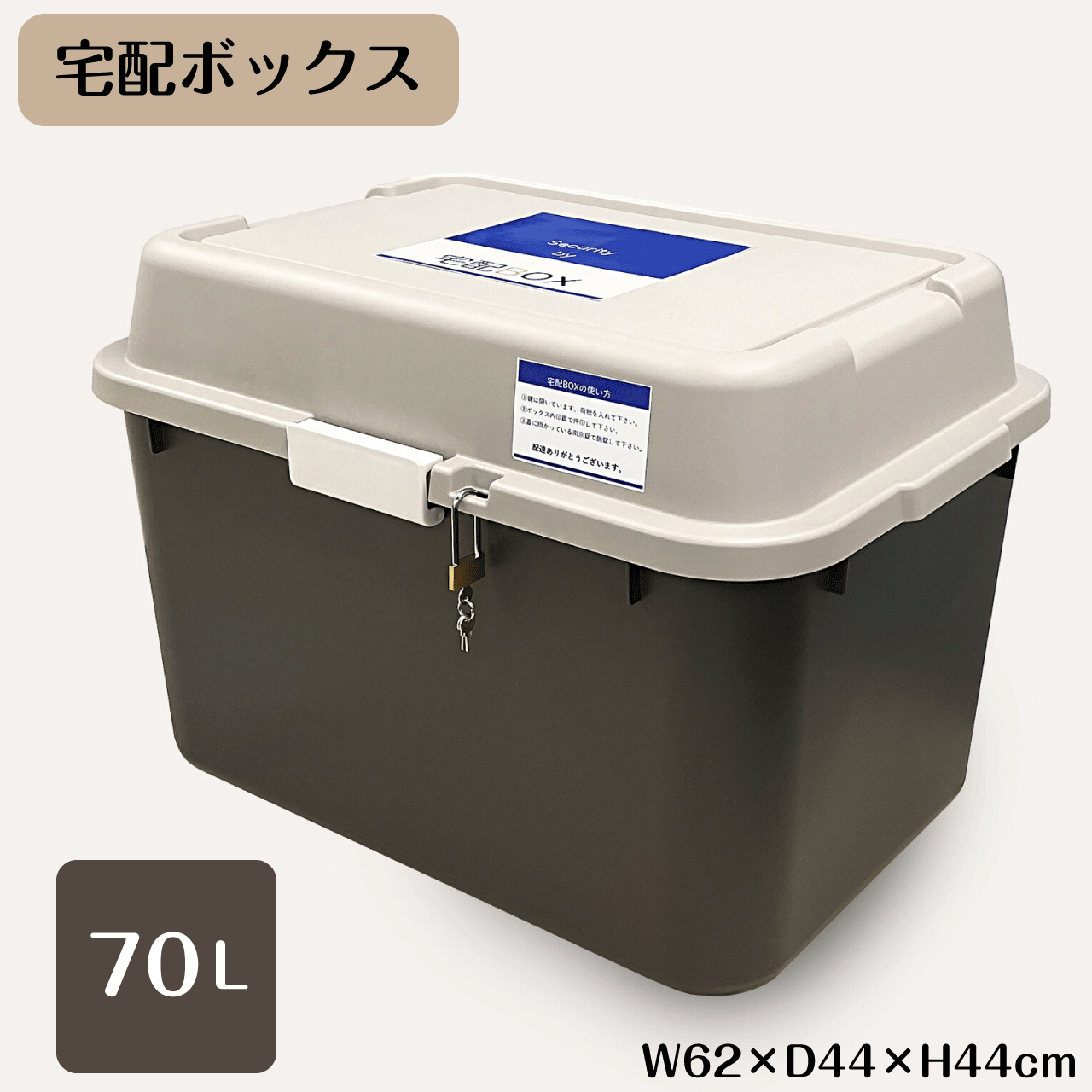 商品画像1