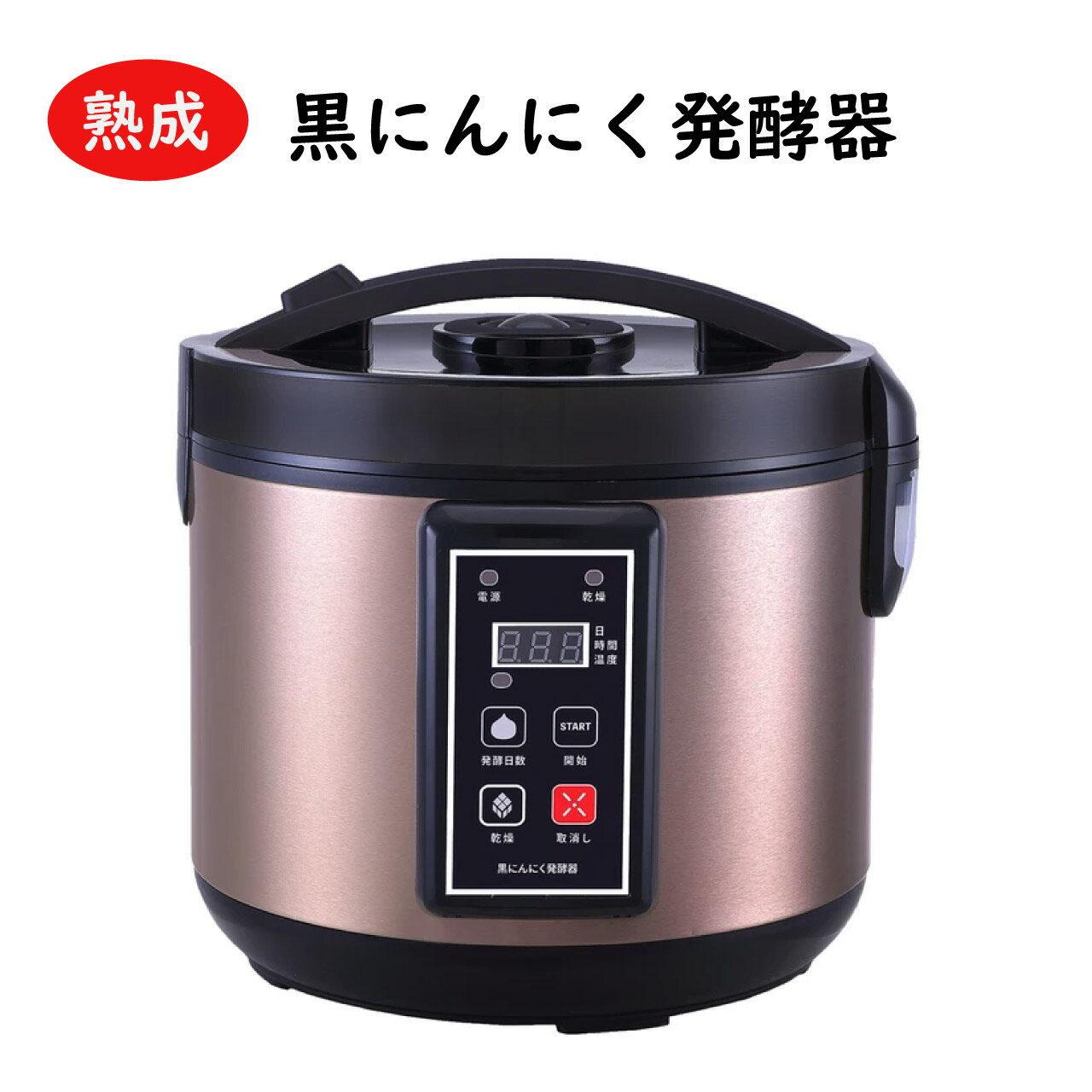 レンジフード　富士工業製（富士工業）BDR-3HL-901BL2BK/W　間口90cm　壁面取付けタイプ　上幕板付き