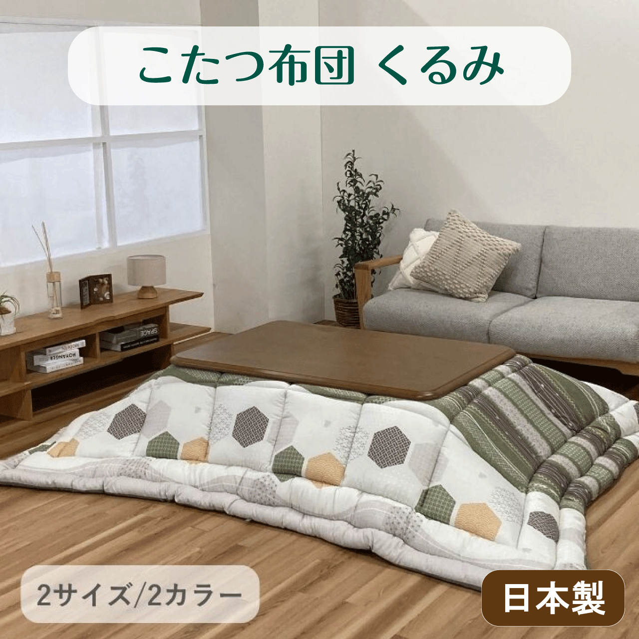 ƥŷԾŹ㤨֡Bե饤ǡ11/21(23:59ޤǸ! 10󥪥եݥۤ   ꡼  2顼 2 205205cm 205245cm  ޥå ɥ꡼   ԡ ߥ륯ե ܥ塼 ̵פβǤʤ10,450ߤˤʤޤ