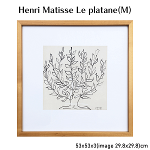 \本日ゼロのつく日★店内全品★10倍ポイントアップ中!/アートフレーム アンリ・マティス Henri Matisse Le platane(M) 53x53x3(image 29.8x29.8)cm アートポスター 北欧 ポスター インテリア 木製フレーム ウッドフレーム 送料無料