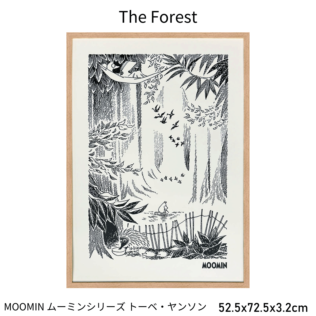 樂天商城 - ＼本日ゼロのつく日★10％オフクーポン・10倍Pアップ中！／MOOMIN ムーミンシリーズ Tove Jansson トーベ・ヤンソン The Forest Lサイズ 52.5x72.5x3.2cm アートフレーム アートパネル フレーム付き モノトーン インテリア リビング 玄関 プレゼント 北欧 送料無料