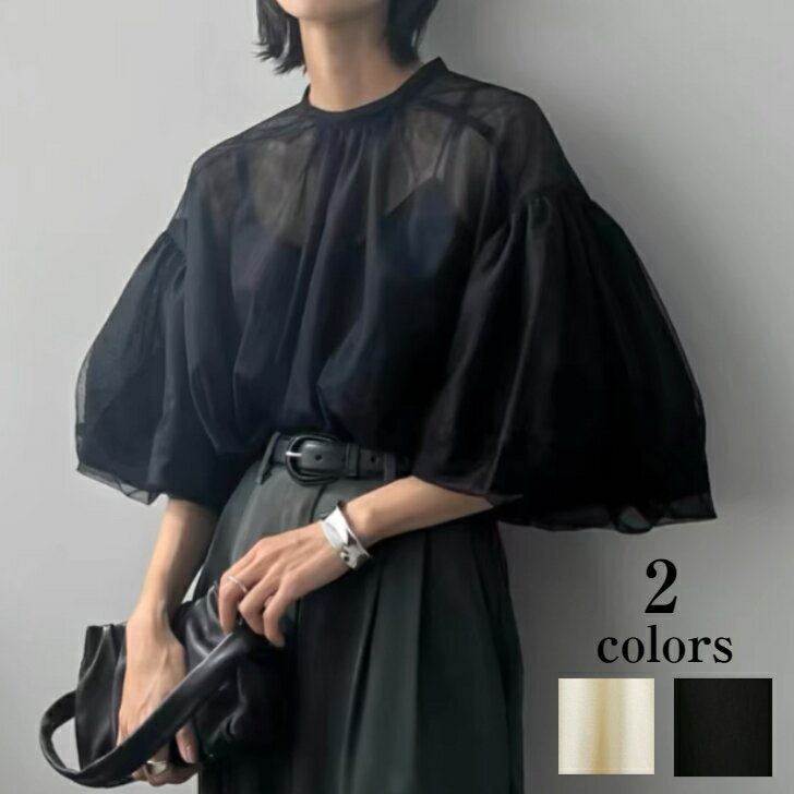 ����ʡ��դ�2�����å� ���塼��쥤�䡼�ɥܥ�塼��֥饦��������˥å� ������ Ʃ���� �Х롼��µ �Х롼�󥹥꡼�� �ܥ�塼�ॹ�꡼�� ��󥿥󥹥꡼�� ��...