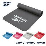 Reebok(꡼ܥå) ȥ졼˥󥰥ޥå 襬ޥå 7mm / 10mm / 15mm  Ƚ  ɲ ȥåޥå ޥå ڥȥޥå ԥƥ եåȥͥ 襬 ȥ졼˥ å 