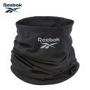 ネックウォーマー メンズ（予算3000円以内） リーボック Reebok ランニング サーマル ネックウォーマー ブラック ネックガード フェイスカバー 首巻き 息苦しくない 防寒対策 洗える 日よけマスク ずれない スキー スノーボード スノボ 登山 駅伝 マラソン 旅行 冬 アウトドア