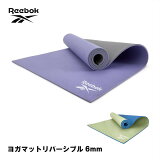 ꡼ܥå Reebok ξ̥襬ޥå 6mm ѵ 襬ޥå pvc Ƚ  ɲ ֥롼 ꡼ ѡץ 졼 ԥƥ ȥåޥå ޥå ȥ졼˥ 鿴 δ  ߤ ȥ