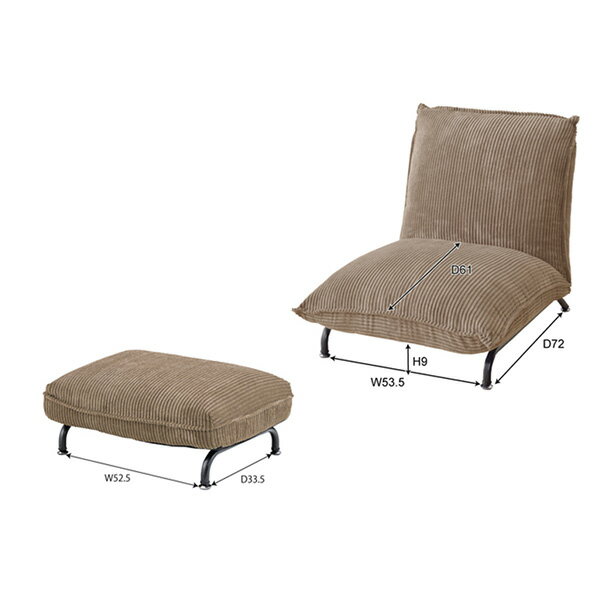 リラックス チェア 高座椅子 フットレスト 足置き セット 一人掛け ソファー リクライニング リラックスチェアー 角度調節可能 ファブリック コーデュロイ シンプル おしゃれ 和室 カフェ 和モダン [2]