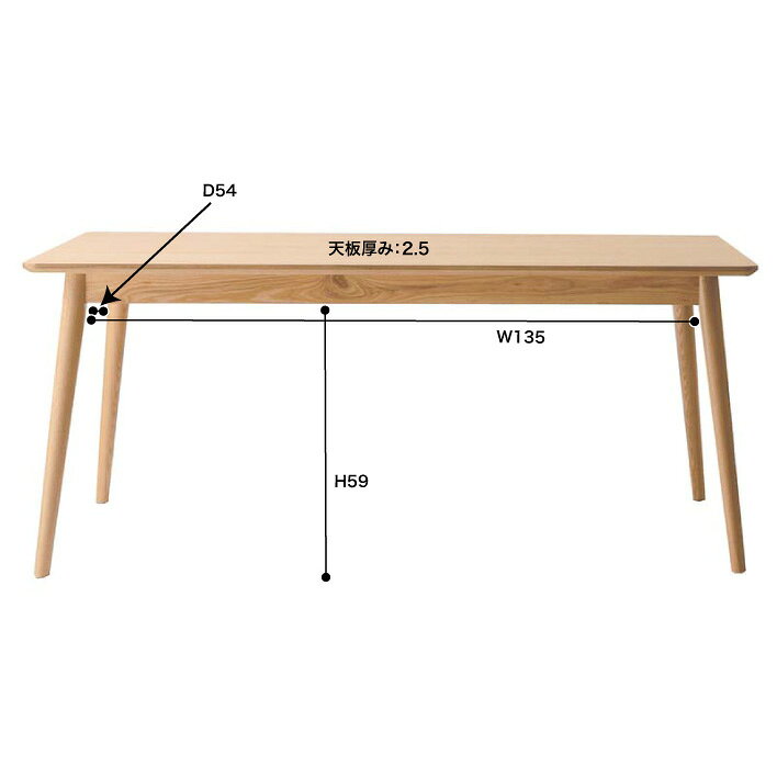 ダイニング テーブル 4人用 6人用 ブラウン家具 長方形 幅 160cm 食卓 机 つくえ 大きい ゆったり LD リビング 天然木 ナチュラル モダン シンプル 北欧 おしゃれ 高級 [2]