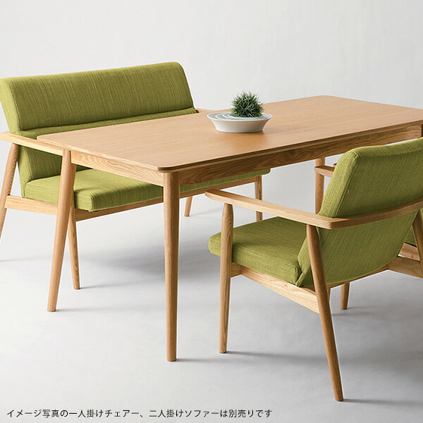 ダイニング テーブル 4人用 6人用 ブラウン家具 長方形 幅 160cm 食卓 机 つくえ 大きい ゆったり LD リビング 天然木 ナチュラル モダン シンプル 北欧 おしゃれ 高級 [3]