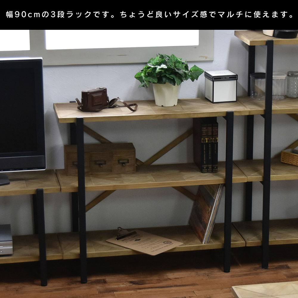 オープンラック ディスプレイラック 3段 幅60 天然木 古材デザイン インダストリアル アイアン おしゃれ モダン 在宅 作業スペース 作業台 無骨 男前 カフェスタイル 1人暮らし ワンルーム 賃貸 新生活
